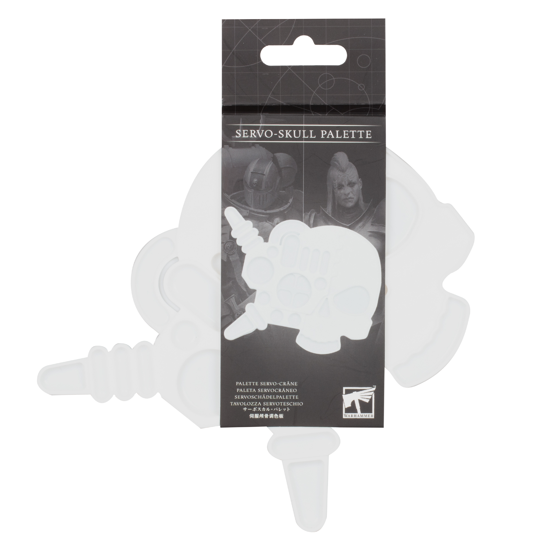 Citadel Servo-Skull Palette - 4