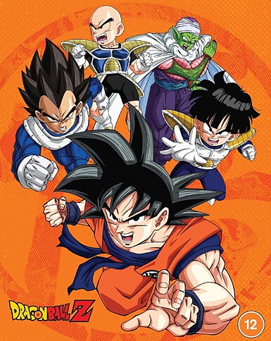 Dragon Ball Z: The Complete Series (BLU-RAY)
