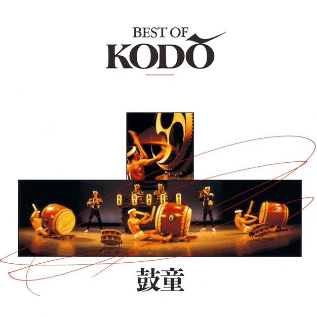 Best of Kodo, CD