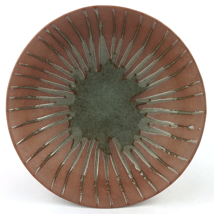 Kyllikki Salmenhaara (Arabia 1950s) Unique Brown Bowl 14 cm