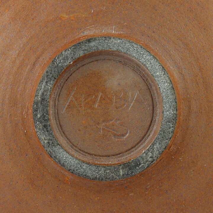Kyllikki Salmenhaara (Arabia 1950s) Unique Brown Bowl 14 cm