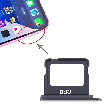 iPhone 16 Plus sim kortshållare - Original