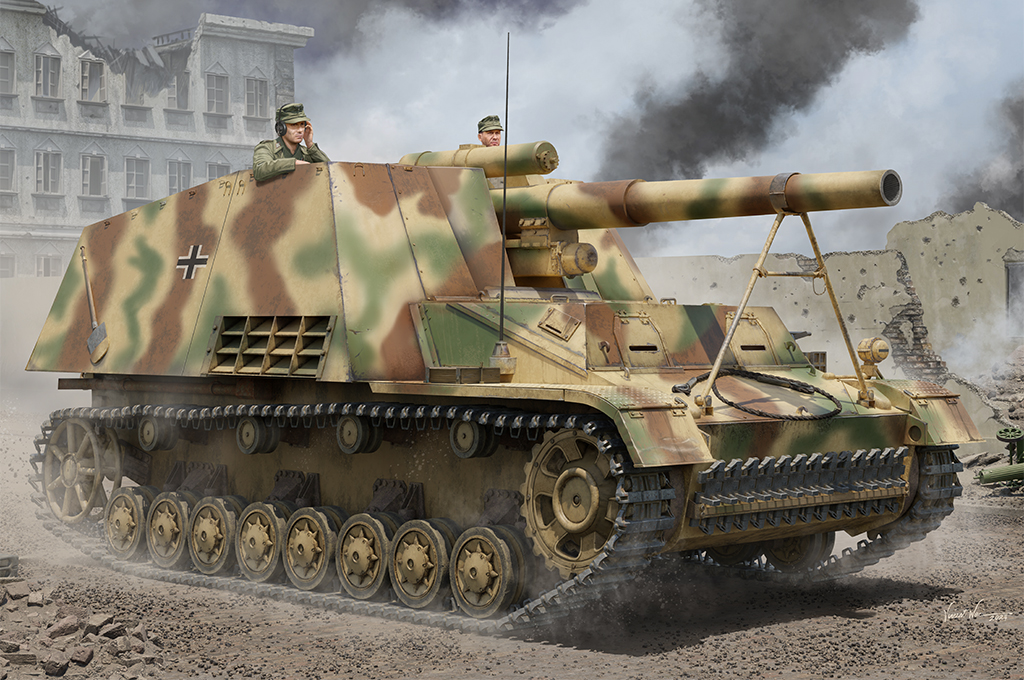 1/16 German Sd.Kfz.165 Hummel(Late Production