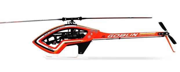 SAB ILGoblin PRO 520 Orange - 2