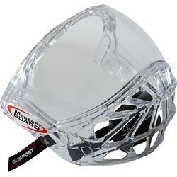 BOSPORT MASTERGUARD BOX