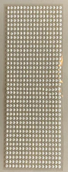 Pearls creme 5 mm
