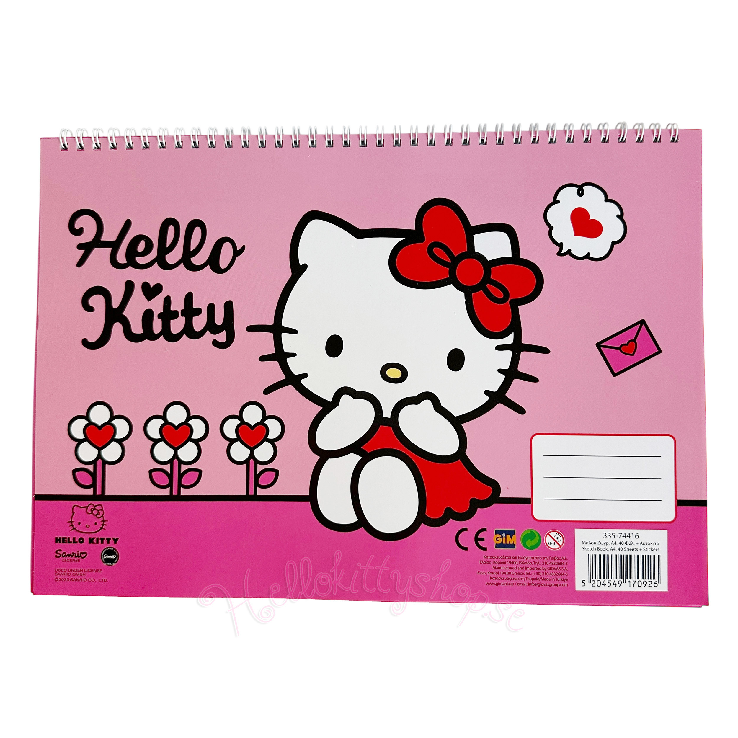 Hello Kitty Spiral Rithäfte med 40 blad, Klistermärken & Målarblad - Sweetheart - 33 x 23 cm  - 6