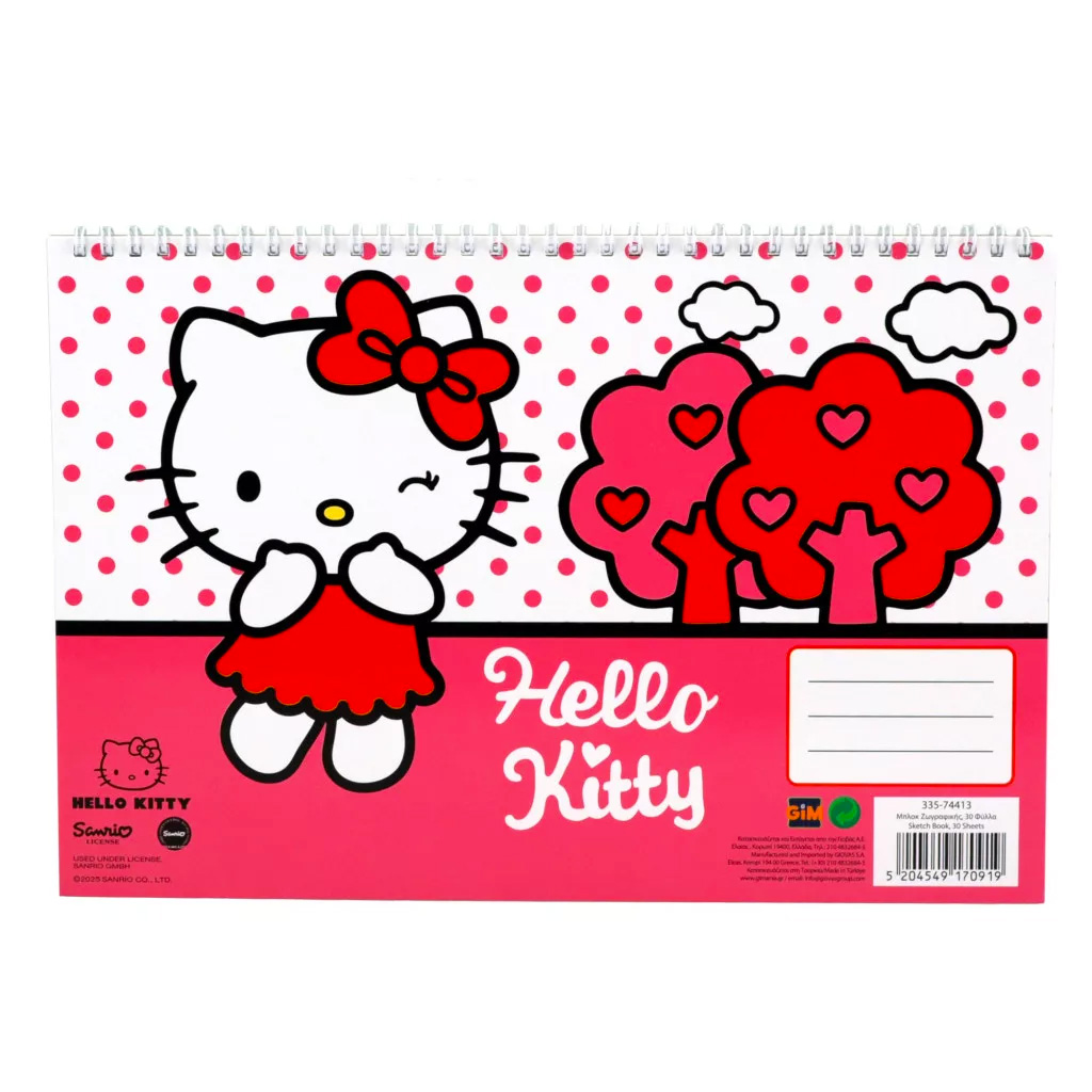 Hello Kitty Spiral Rithäfte 30 blad - Sweetheart - 2