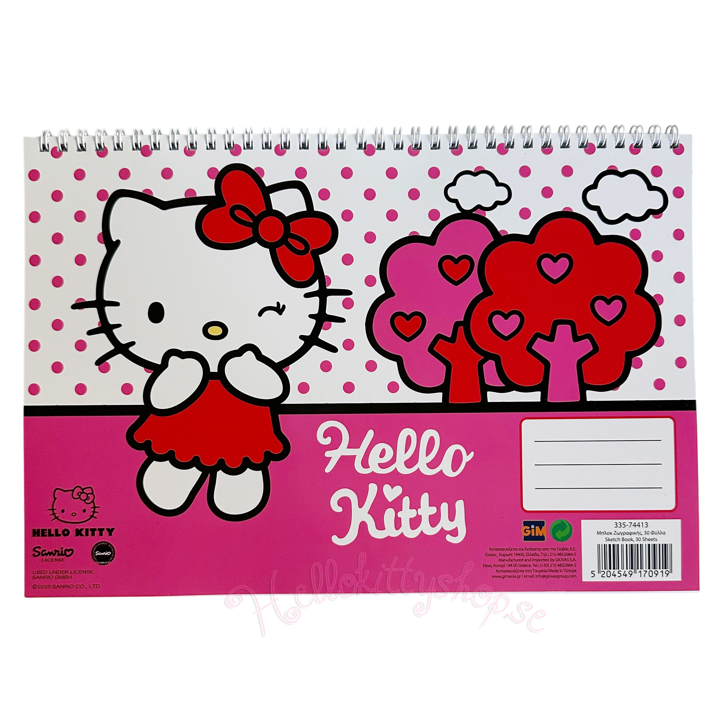 Hello Kitty Spiral Rithäfte 30 blad - Sweetheart
