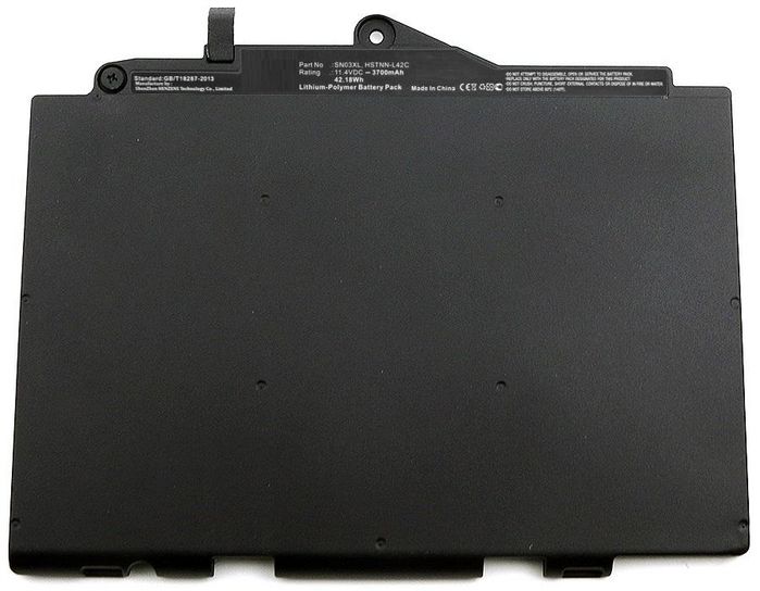 CoreParts Laptop Battery for HP