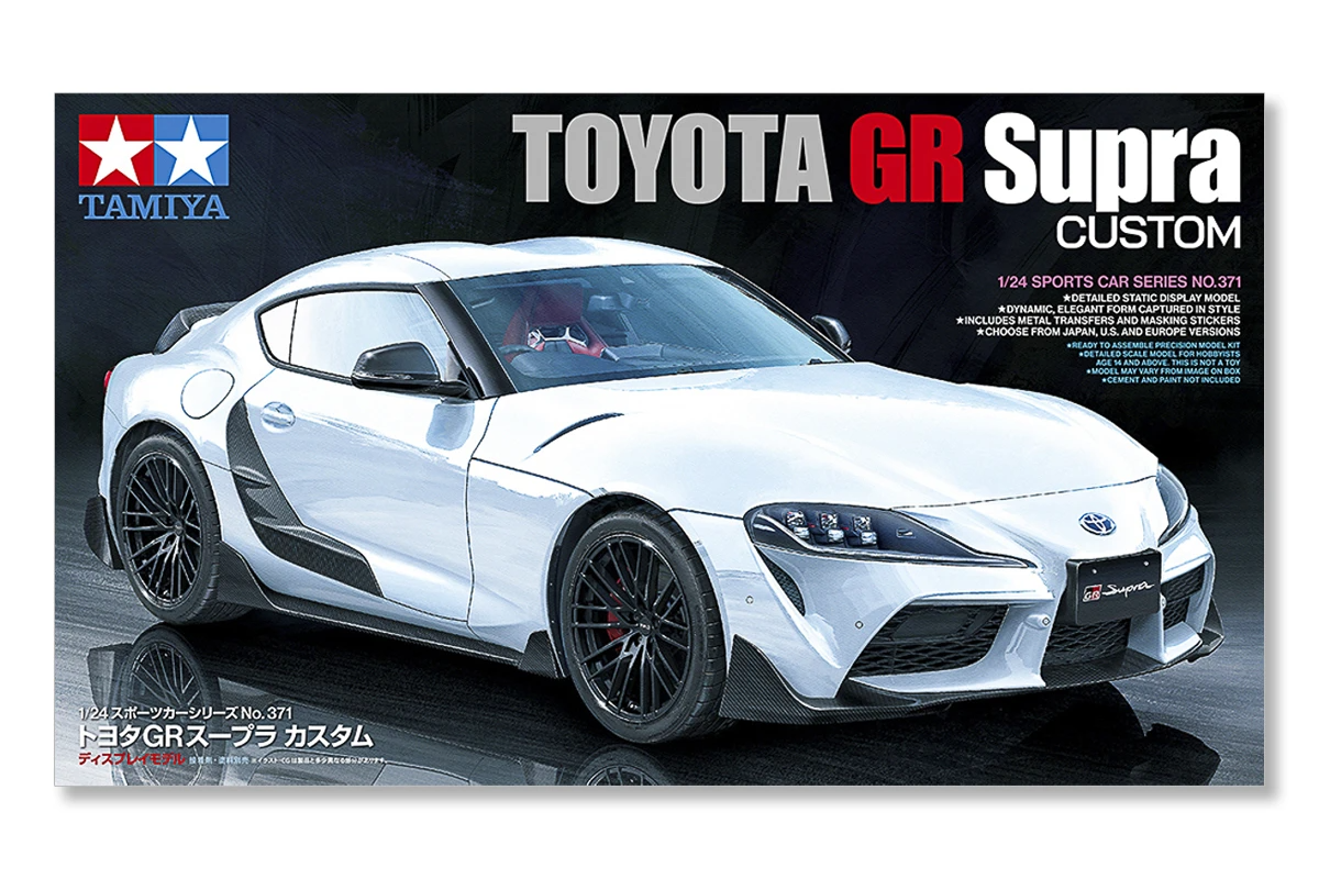 Tamiya Toyota GR Supra Custom 1:24