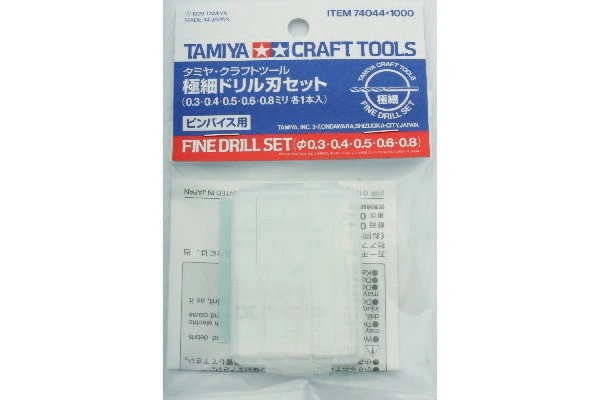Tamiya Fine Drill Set