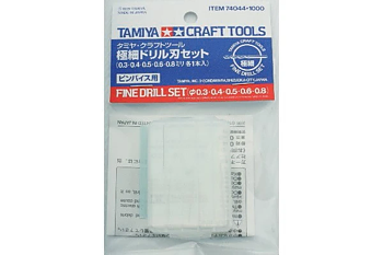 Tamiya Fine Drill Set