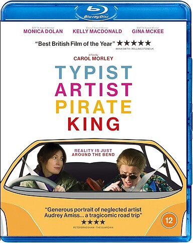 Typist Artist Pirate King (BLU-RAY + DVD)