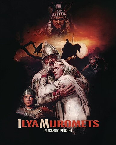 Ilya Muromets (BLU-RAY)