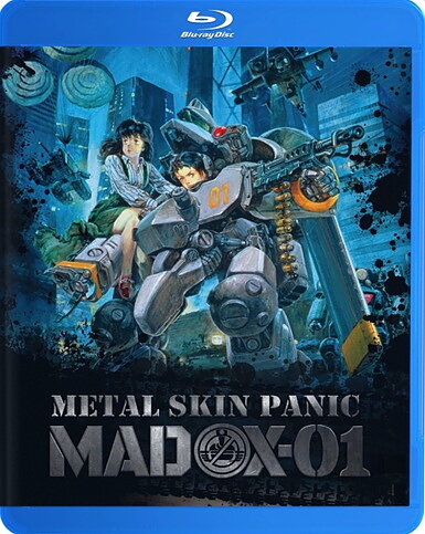 Metal Skin Panic Madox-01 (BLU-RAY)