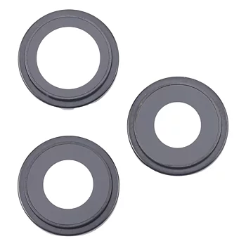 iPhone 16 Pro Max Kameralinsskydd, 3-pack Svart - Original