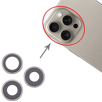iPhone 16 Pro Max Kameralinsskydd, 3-pack Titanium - Original