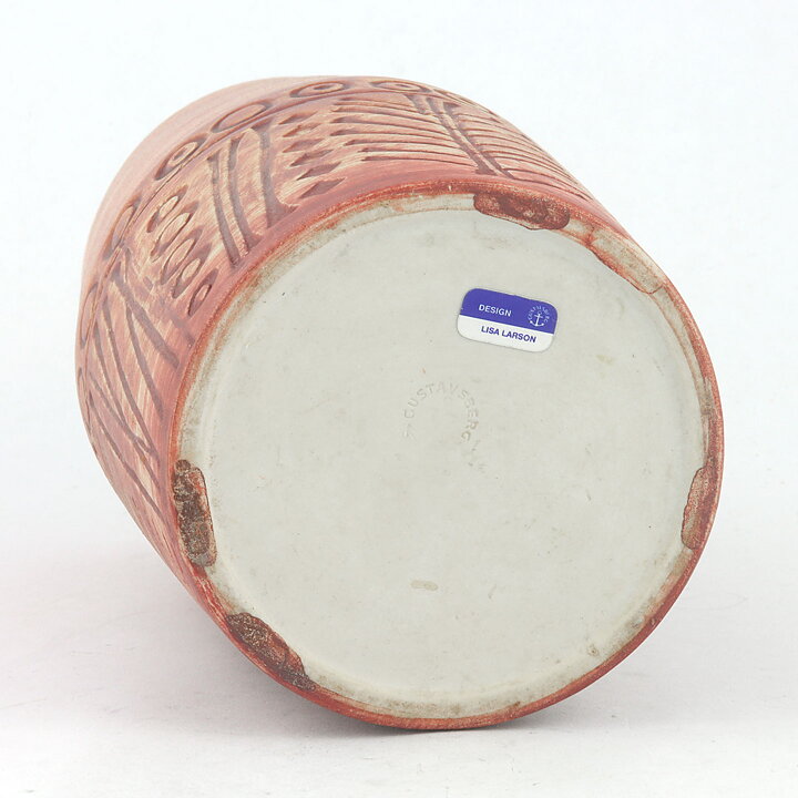 Lisa Larson (Tarragona 1959) Brown Vase with Relief Decor 15 cm  <Test Production>