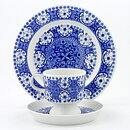 Raija Uosikkinen (Ali 1961) Coffee Cup (9 cm ) and Plate (17 cm) with Blue Flower Decor <Sample Images> 