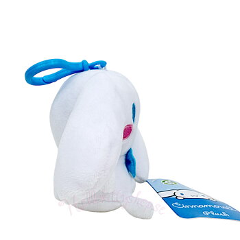Cinnamoroll Mjukis Nyckelring - 11 cm