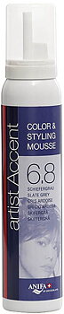 Artist Accent Color Style Mousse