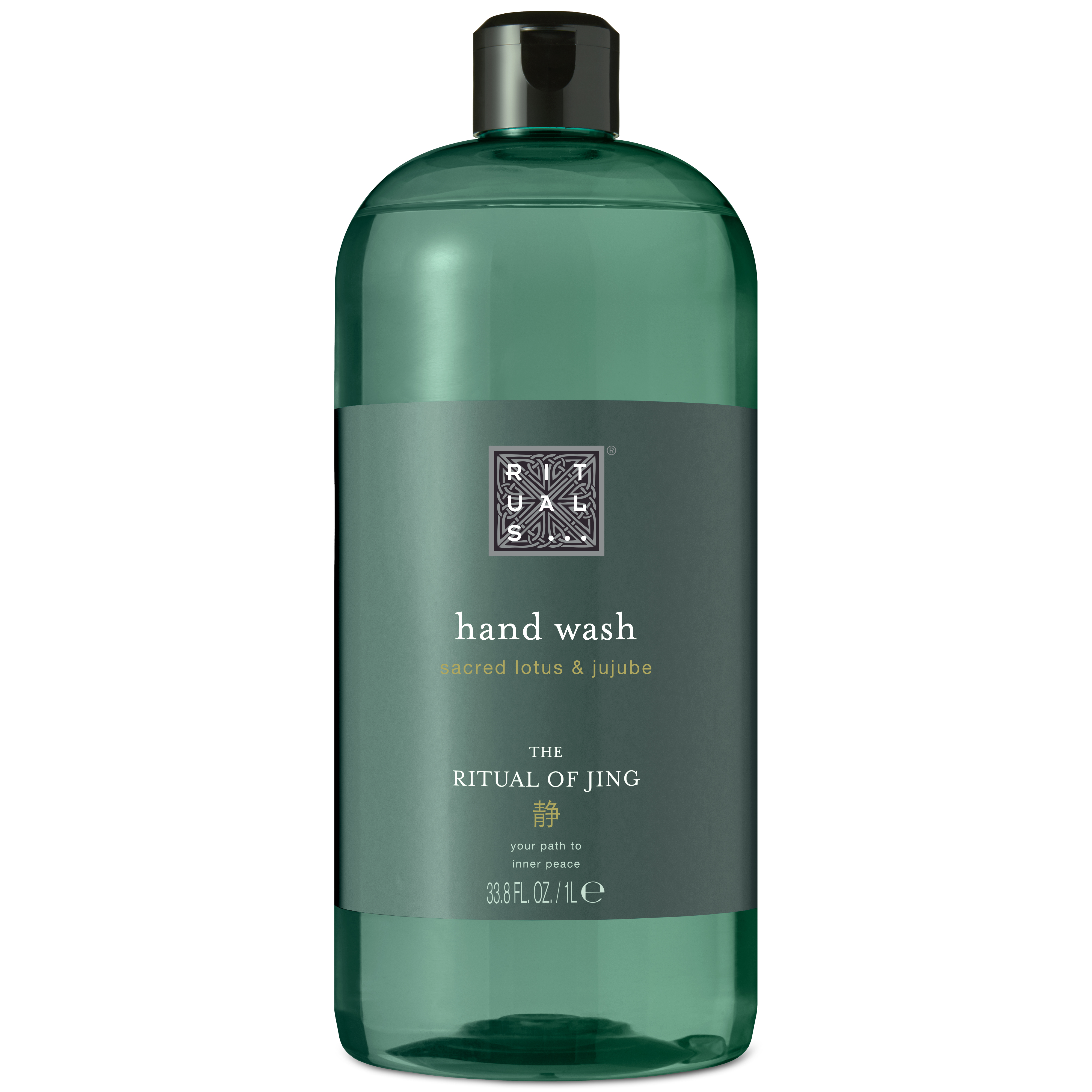 The Ritual of Jing Refill - 2