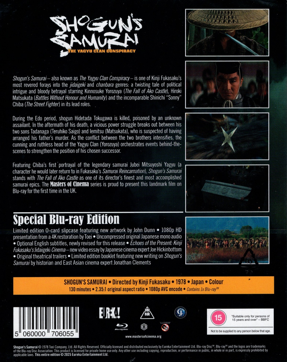 Shogun's Samurai (Limited Edition) (ej svensk text) (Blu-ray) - 2