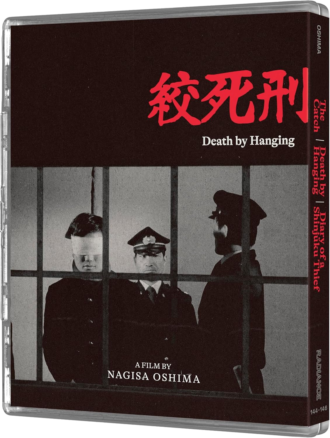 Radical Japan: Cinema And State (Limited Edition) (ej svensk text) (Blu-ray) - 9