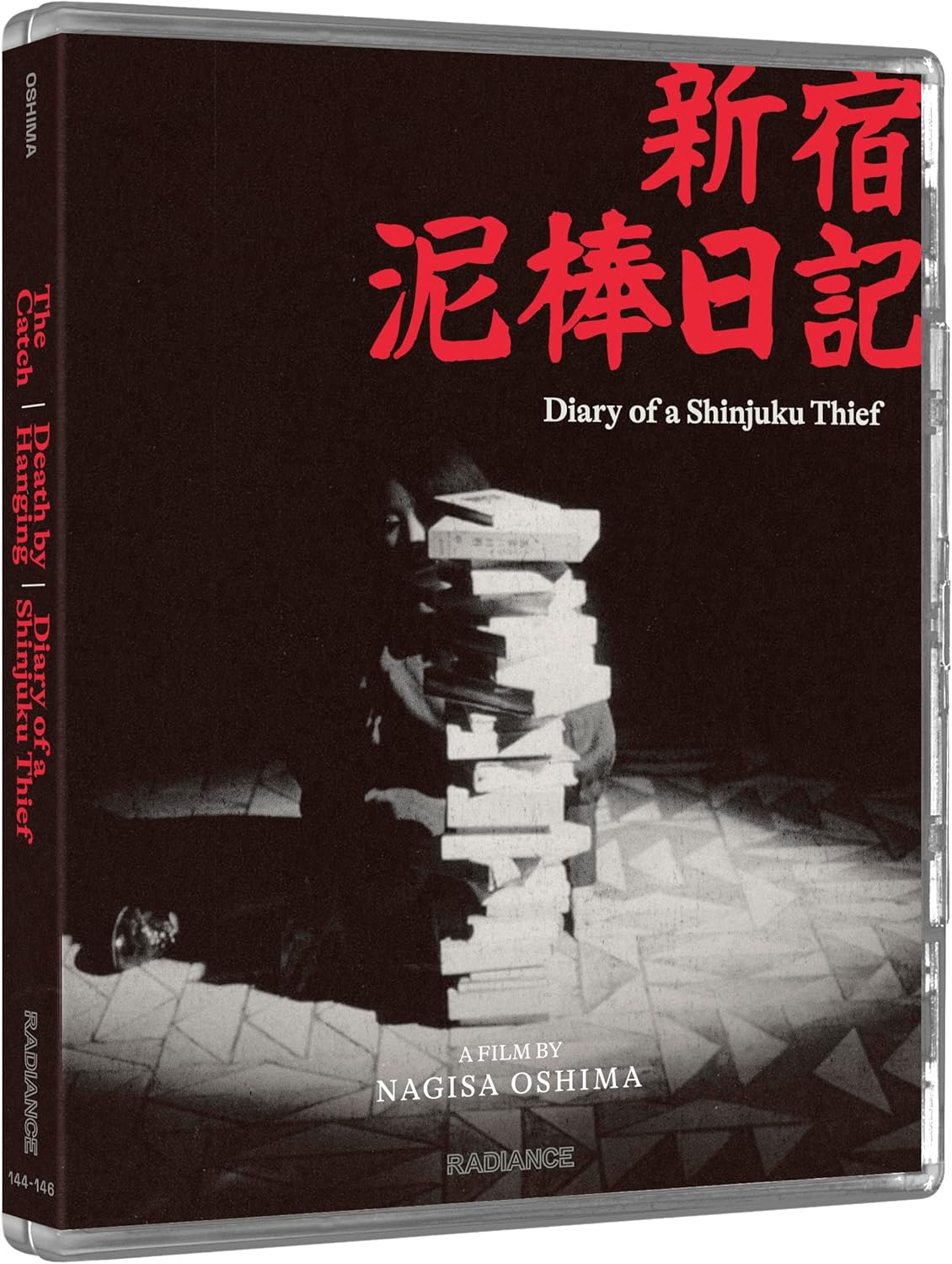 Radical Japan: Cinema And State (Limited Edition) (ej svensk text) (Blu-ray) - 5