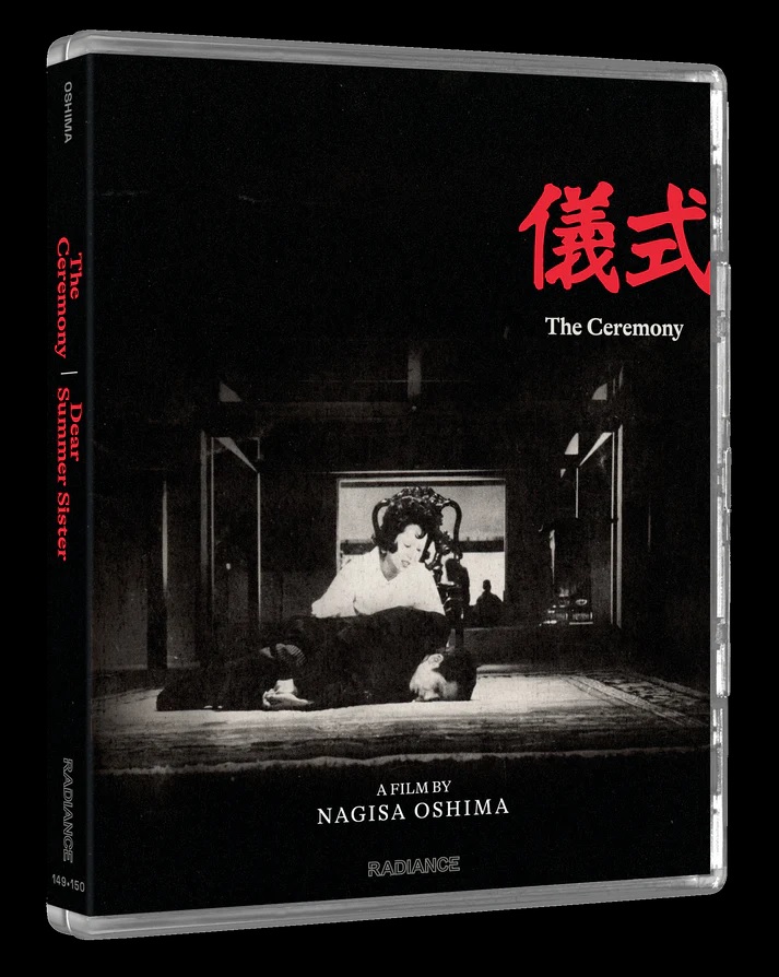 Radical Japan: Cinema And State (Limited Edition) (ej svensk text) (Blu-ray) - 11