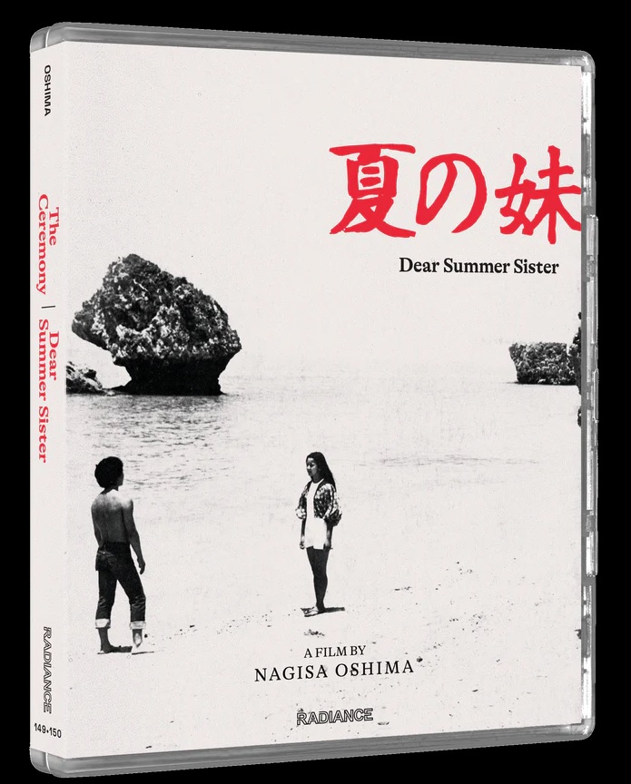 Radical Japan: Cinema And State (Limited Edition) (ej svensk text) (Blu-ray) - 10