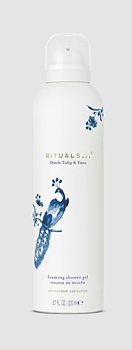 Amsterdam Collection Foaming Shower Gel