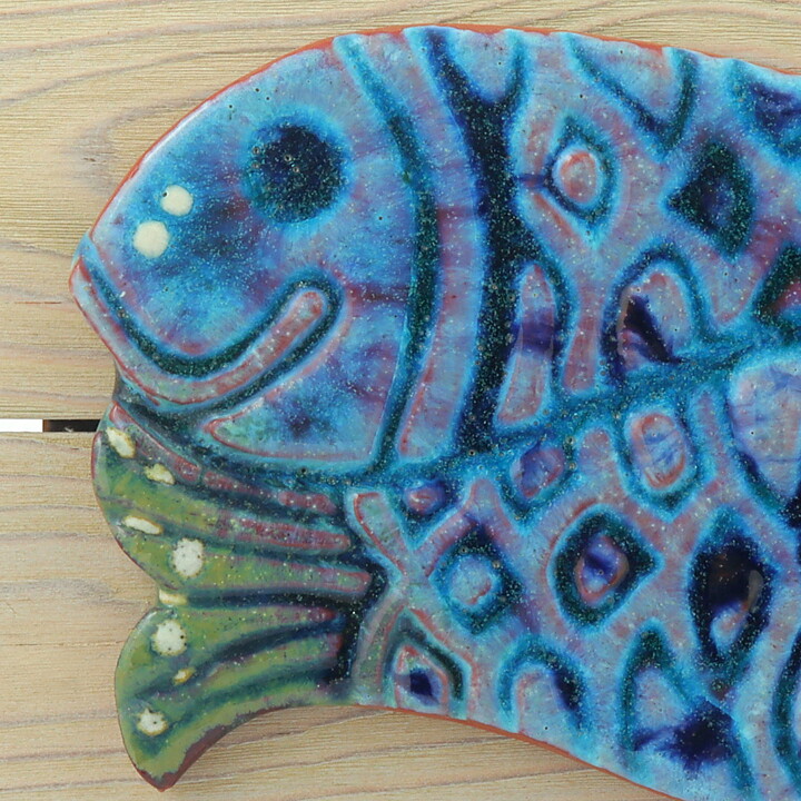 トーマス・ヘルストローム  魚の陶板  28cm 1960年代