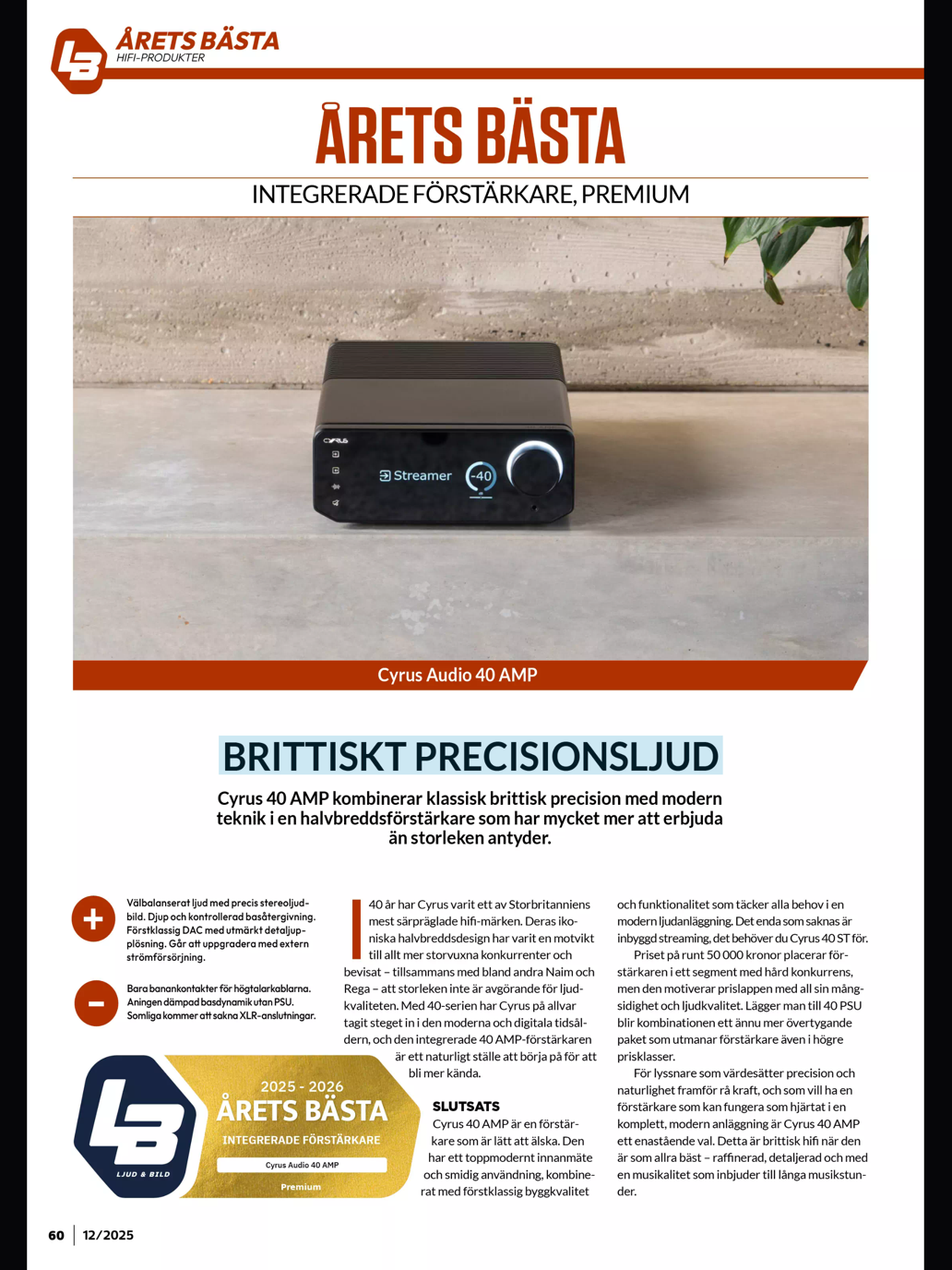 Cyrus Audio 40 AMP - 2