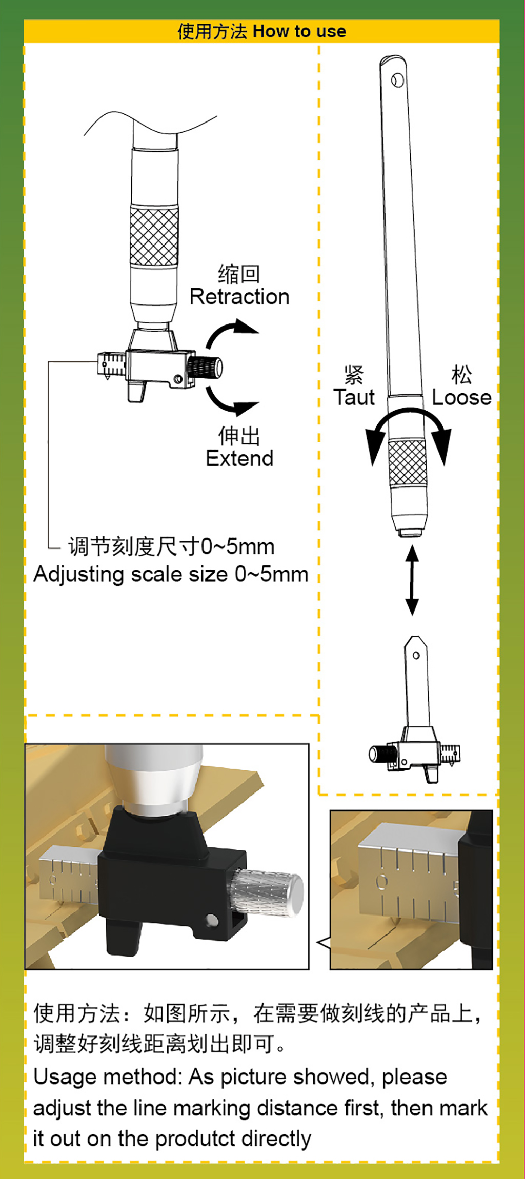 Special marking machine for model - 3