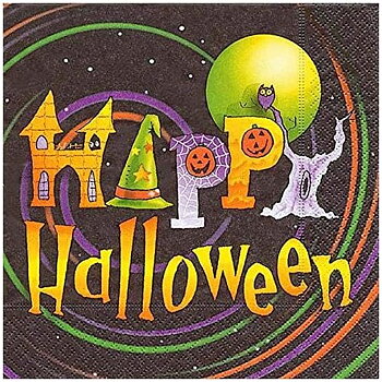 Kaffeservett Happy Halloween