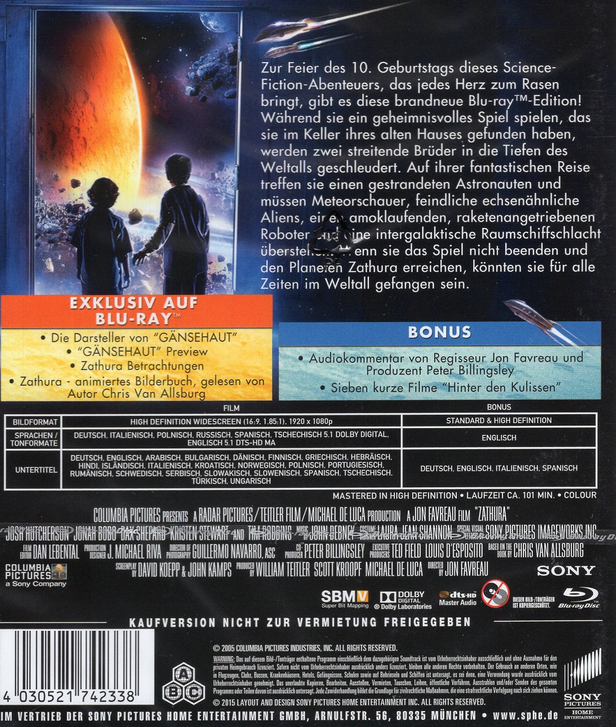 Zathura (Blu-ray) - 2