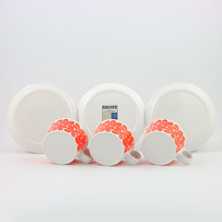 Stig Lindberg (Balett 1967) Three Plastic Cups with Red Flower Decor (2)