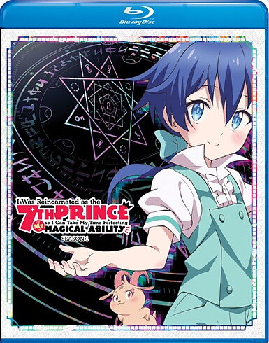 I Was Reincarnated As The 7th Prince So I Can Take My Time Perfecting My Magical Ability - Season 1 (BLU-RAY)