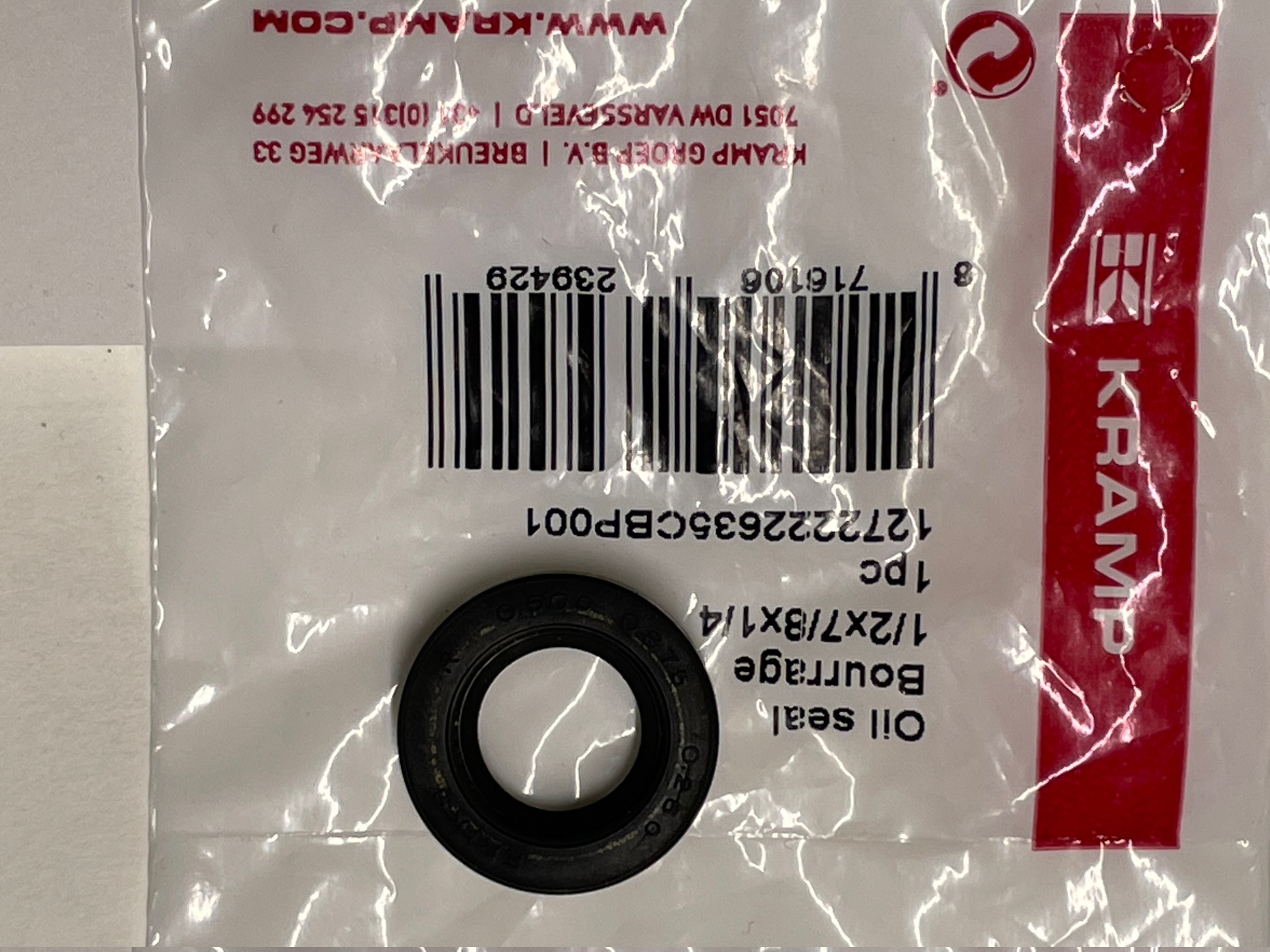 P-box 1/2"x 7/8"x 1/4" - 2