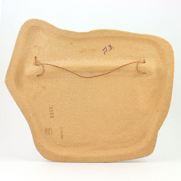 Brown Relief Wall Plaque with Bird Decor from Söholm 36 cm (1970s)