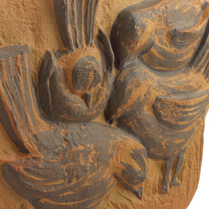 Brown Relief Wall Plaque with Bird Decor from Söholm 36 cm (1970s)