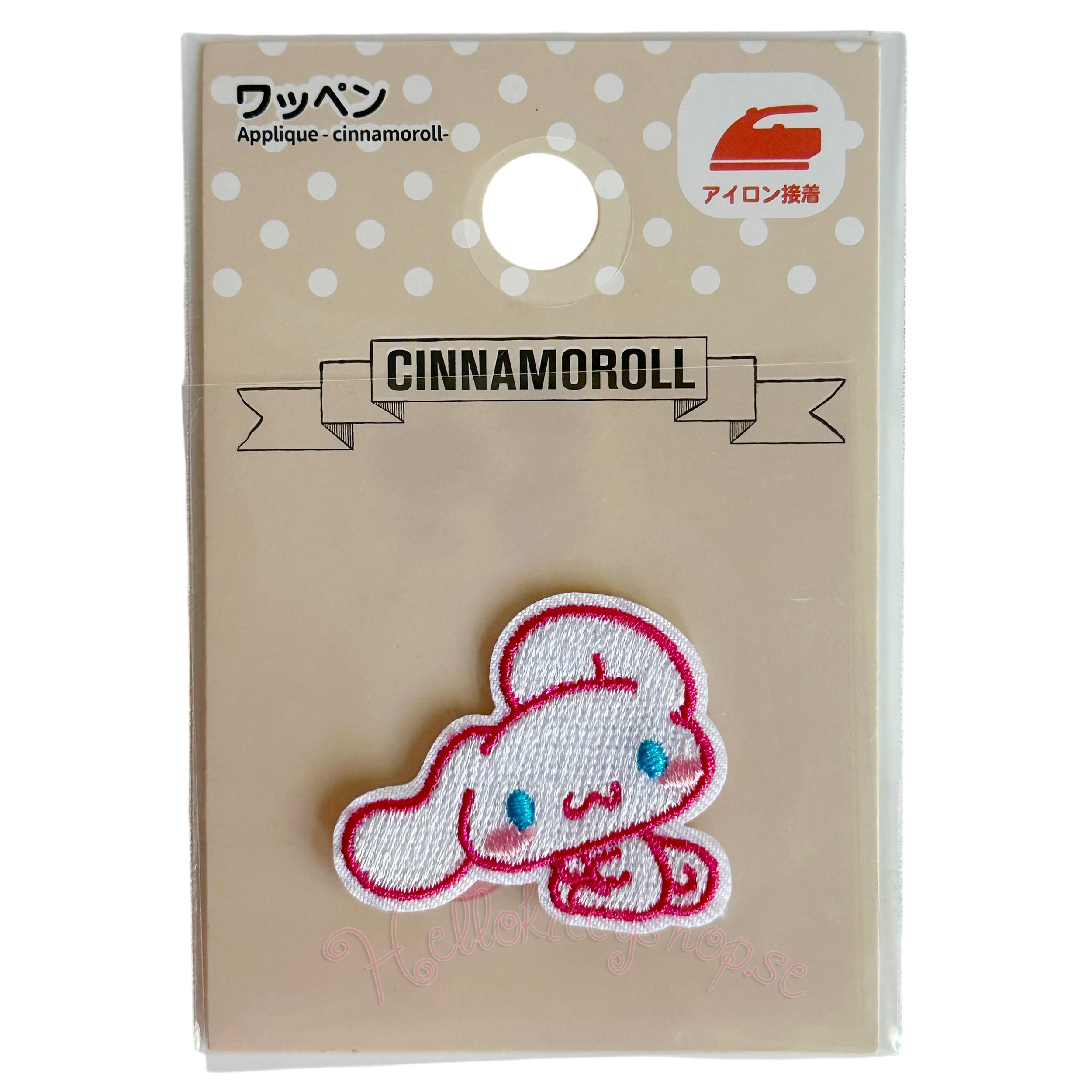 Cinnamoroll Tygmärke