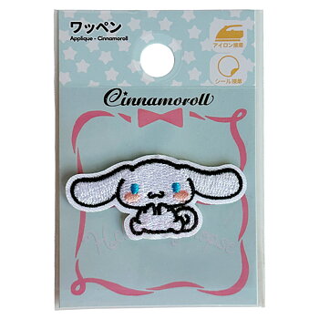 Cinnamoroll Tygmärke