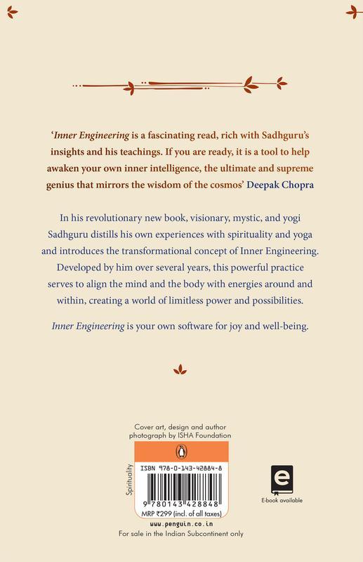 Inner Engineering - Sadhguru - 2