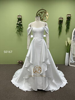 Chantilly Bridal  S0167