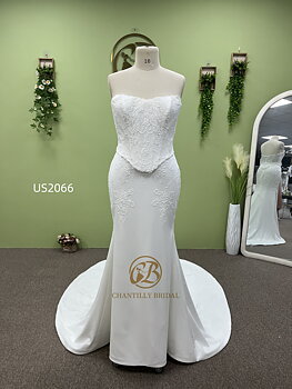 Chantilly Bridal  US2066