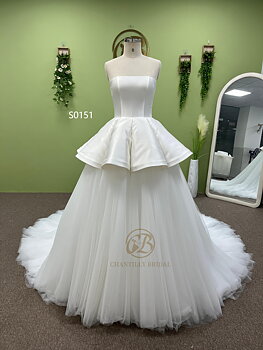 Chantilly Bridal  S0151