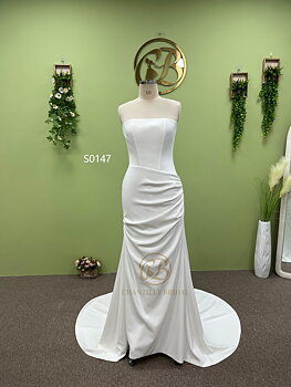 Chantilly Bridal  S0147